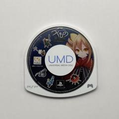 (PSP) つくものがたり ※ソフトのみ
