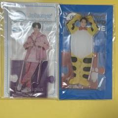 2025年最新】宮近海斗 アクスタの人気アイテム - メルカリ