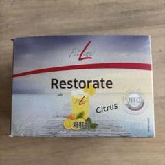 フィットライン　Basics Restorate Citrus 3点セット 楽天市場】【3点セット】PMインターナショナル フィットライン