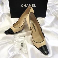 2025年最新】シャネル chanel バイカラーパンプスの人気アイテム