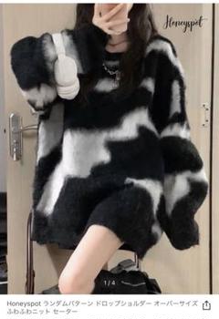 m95759035563_1.jpg?1713187393