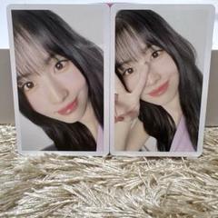 2025年最新】twice hare hare モモ盤の人気アイテム - メルカリ
