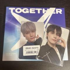 TXT TOGETHER Solo Trackヒュニンカイ＋特典トレカ付き