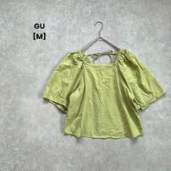 a1588＊GU ボリュームブラウス　黄緑【M】可愛い　お洒落　カジュアル