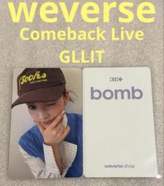 ILLIT bomb weverse Live GLLIT イロハ