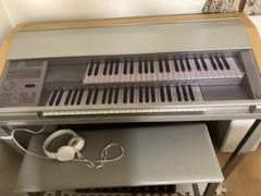 Yamaha Electone ELS-01C 2005年製 Clavinova 【中古エレクトーン】 ヤマハ・エレクトーン ELS-01C