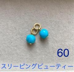 スリーピングビューティー×オイルインクォーツ カレンbracelet