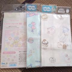 すみっコぐらし　レジャーシート　ランチクロス②