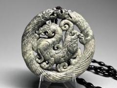 中国美術　天然玉　玉彫　お守り　竜　透かし彫り　ネックレス　河磨玉　美品
