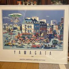 ヒロヤマガタ　ペリエ ヒロヤマガタ ペリエII | 絵画など美術品の販売と買取 | 東京