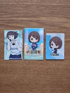 五条悟 缶バッジB 呪術廻戦　ローソン LAWSON 2点セット 五条悟 呪術廻戦 ローソン LAWSON 缶バッジB - メルカリ