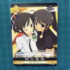 閃乱カグラ 春花 シークレット アンリミテッドヴァーサス 画像ギャラリー No.007 | 「閃乱カグラTCG UNLIMITED VS」の第4弾が