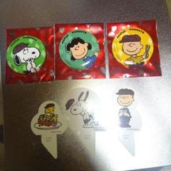 スヌーピー×ジョイフル　コラボ 特典缶バッジ