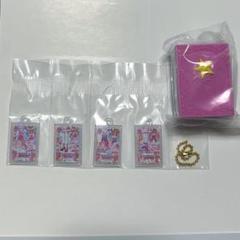 【最終値下げ】アイカツ！ カード グッズ まとめ売り 明日出品停止 最終値下げ 最安値 美品 アイカツ アイカツカード