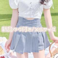 ミシェルマカロン michellMacaron 美脚デニムスカパン