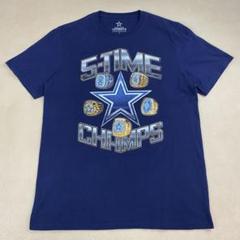 2025年最新】ダラスカウボーイズ tシャツの人気アイテム - メルカリ