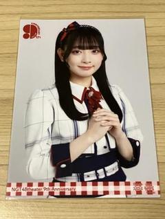 2025年最新】木本杏菜の人気アイテム - メルカリ