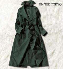 【美品】ユナイテッドトウキョウ　2wayケープコート　スプリング　トレンチ UNITEDTOKYO】2wayケープコート - メルカリ