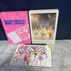 AKB SKE アルバム LIVEDVD グッズまとめ売り 2025年最新】SKE48まとめ売りの人気アイテム - メルカリ