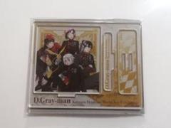 D.gray-man 原画展 ラビ ステータスカード11枚セット D-Gray-man 原画展 ステータスカードコレクション(アクリル製