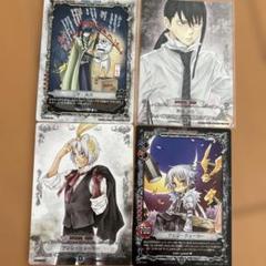 D.gray-man 未開封パック　カナシミの瞳、白銀のエチュード D.gray-man 未開封パック カナシミの瞳、白銀のエチュード