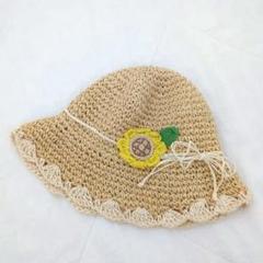 麦わら帽子 48cm
