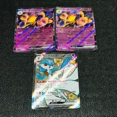 サーナイト　フーディン　色違い