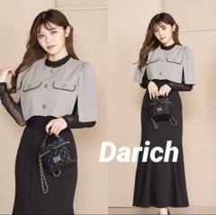 新品タグ付】Darich ダーリッチ パイピングコンパクトケープ