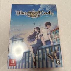 DistortedCode 生者の残り香 特典同梱版 switch