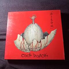 楽天市場】cock roach cdの通販