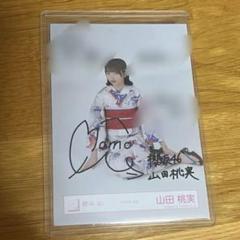 村山美羽　小田倉麗奈　サイン　チェキ　直筆　櫻坂46 村山美羽小田倉麗奈サインチェキ直筆櫻坂46