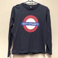 SEXY DYNAMITE LONDON】セクシーダイナマイトロンドン ロンT