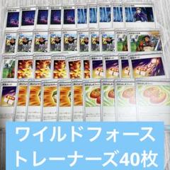 30)なかよしポフィン4枚他 トレーナーズ40枚まとめ売り - メルカリ