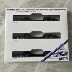 トミックス 93565 シキ1000形（JR貨物タイプ）セット TEC STATION TOMIX シキ1000 JR貨物タイプセット 品番:93565