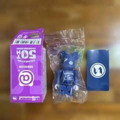 新品　シリーズ50 シークレット　SUBWARE ベアブリック　50