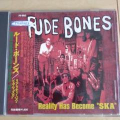 the birth of SKA 名盤・廃盤‼️入手困難‼️コレクターズアイテム‼️ SiC / THROBBING OF THE NEEDY 1988 (CD) POSSESSED LABEL PL-02