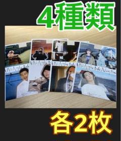 RM 映画 RPWP ポストカード8枚 &フライヤー8枚 ナム 映画 RPWP フライヤー配布、ムビチケ券鑑賞後特典デザイン