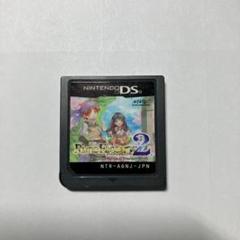 ルーンファクトリー2 (RuneFactory 2) DS