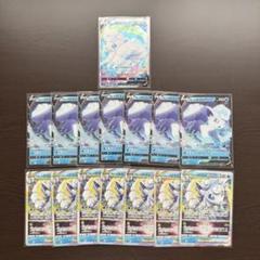 2025年最新】白熱のアルカナboxの人気アイテム - メルカリ