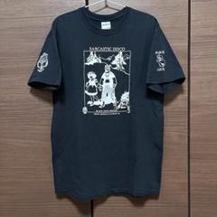 2005 Dj Harvey Map Of Africa Gimme Five T-Shirt Wackomaria