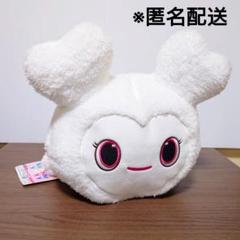 2025年最新】Twice gigo ダヒョン ふわもこねんねの人気アイテム