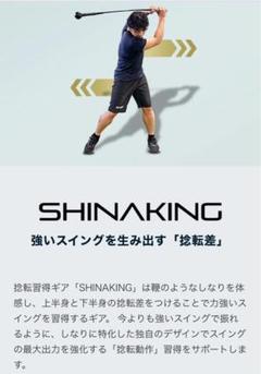 2025年最新】Amazing 野球の人気アイテム - メルカリ
