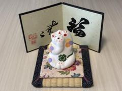 湯布院輪葉葉ねこ　朝早くから行き抽選で当たり買い求めました。 湯布院輪葉葉ねこ 朝早くから行き抽選で当たり買い求めました。