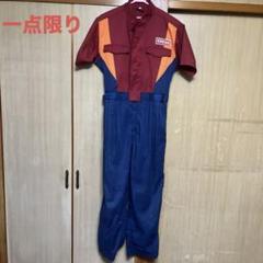 幸　ENEOSつなぎ　長袖・半袖2点セット m95775921037_1.jpg?1725593151