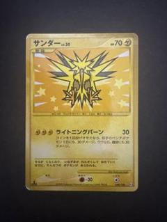 2025年最新】ポケモンカードゲームの人気アイテム - メルカリ