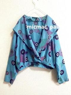 micmac レトロ柄　クロップドシャツ　ブラウス　羽織り　ビンテージ