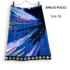 美品✨EMILIO PUCCI エミリオプッチ シルク100% フレアスカート ◇エミリオ プッチ EMILIO PUCCI スカート 膝丈 ミモレ丈 シルク
