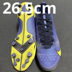 NIKE マーキュリアルヴェイパー14 AG 26.5cm 217