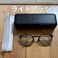 JINS Combination Titanium ブラック ライトアッシュ