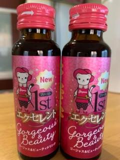 エルセーヌ ドリンクの中古/未使用品 - メルカリ エルセーヌ ドリンクの中古/未使用品 - メルカリ